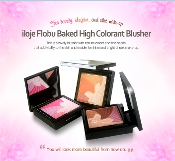 iloje Flobu Backed High Colorant Blusher Made in Korea